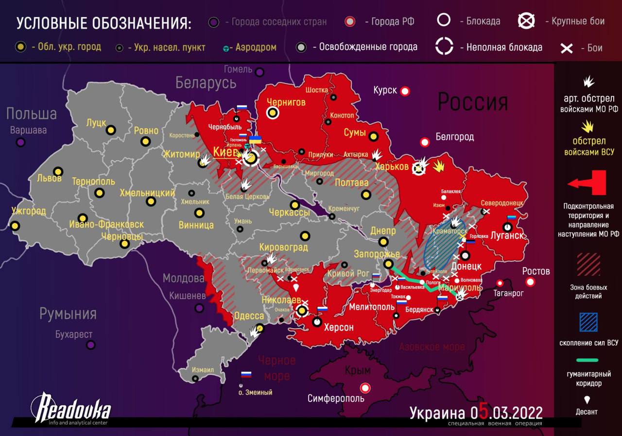 CANLI BLOG | Rusya'nın Ukrayna'ya askeri operasyonunda 11’inci gün
