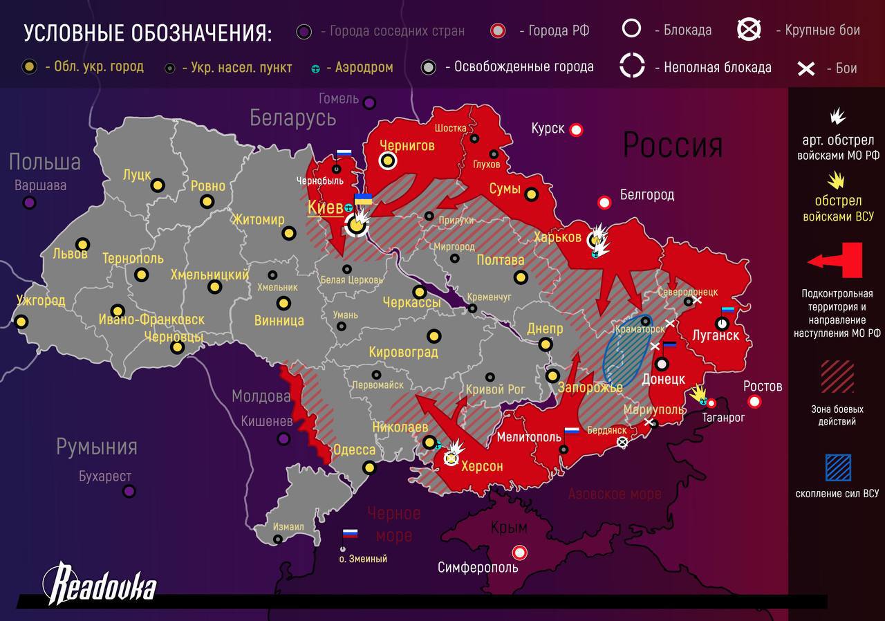 CANLI BLOG | Rusya'nın Ukrayna'ya askeri operasyonunda 7‘inci gün