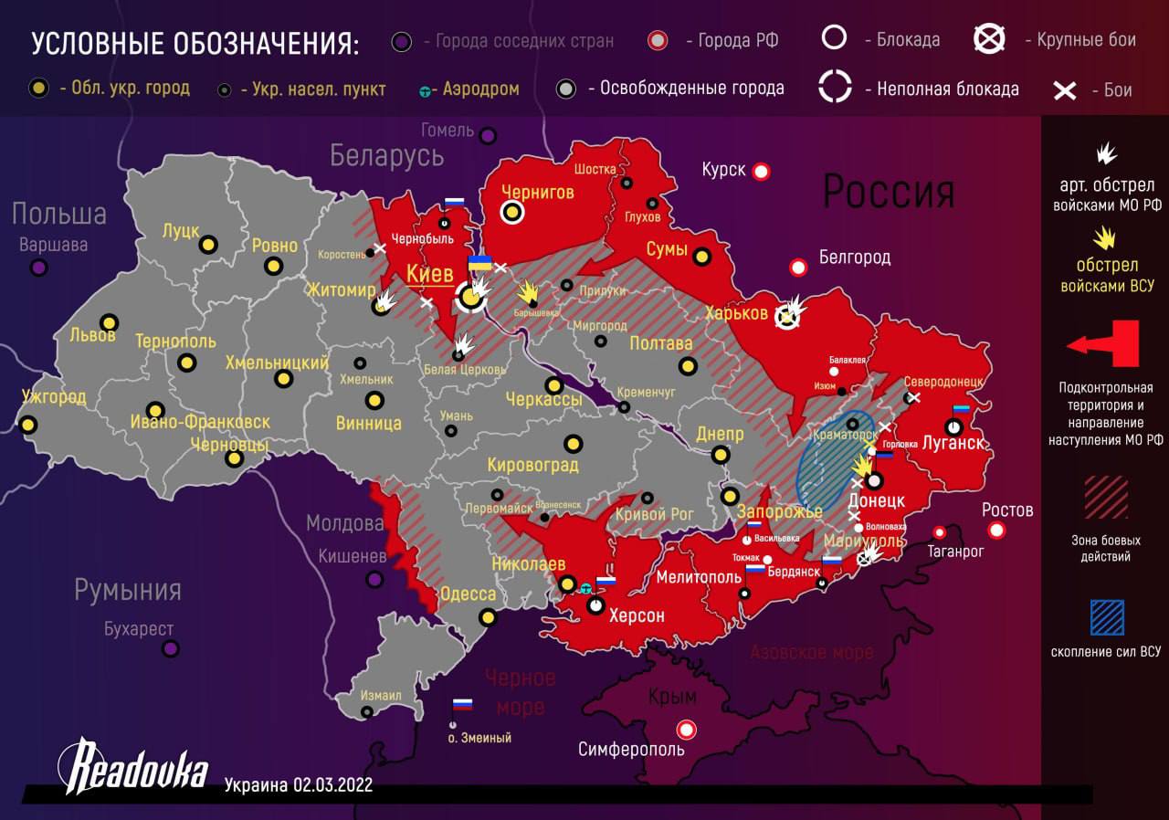 CANLI BLOG | Rusya'nın Ukrayna'ya askeri operasyonunda 8‘inci gün