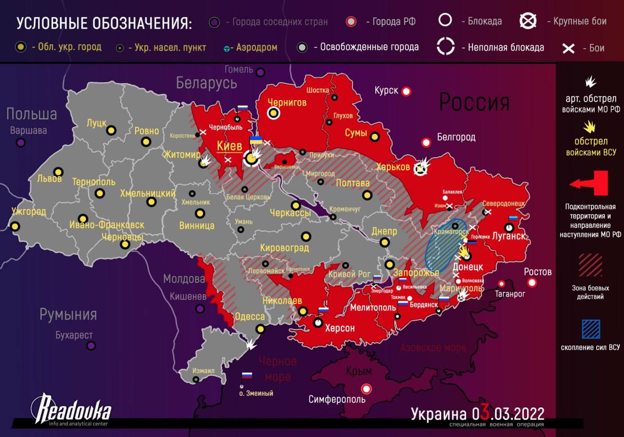 CANLI BLOG | Rusya'nın Ukrayna'ya askeri operasyonunda 9’uncu gün