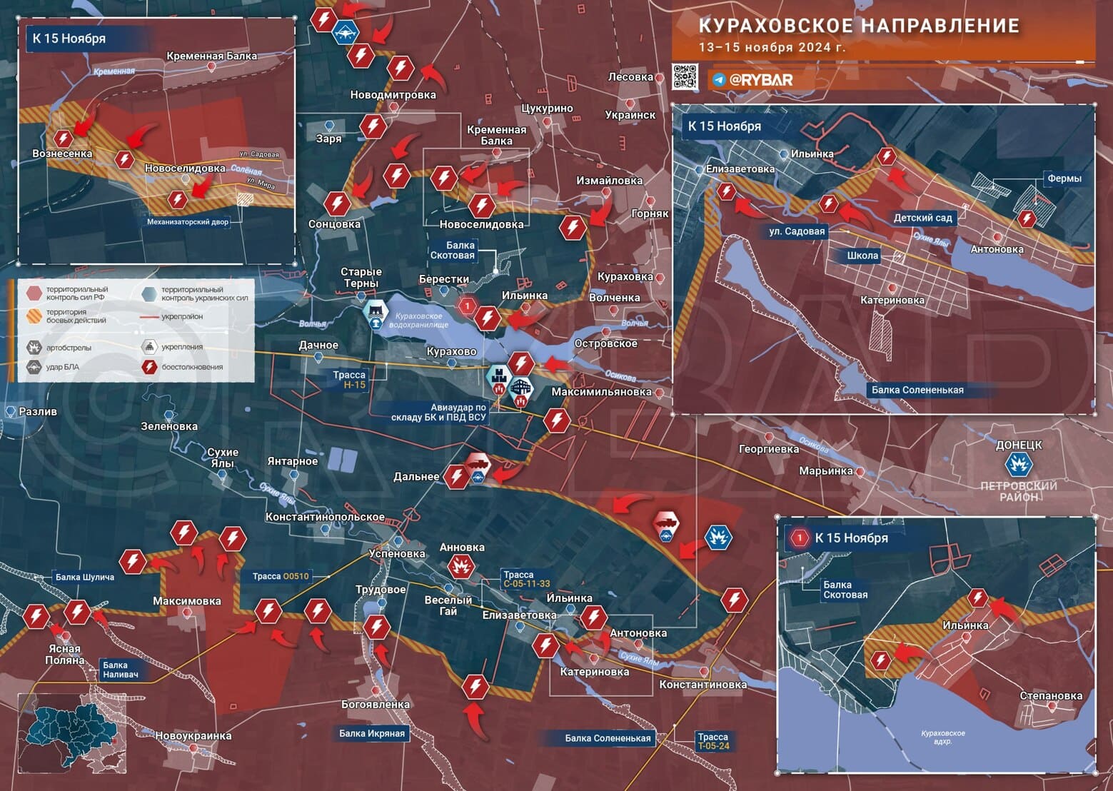 CEPHE HATTI: Rus ordusu Kupyansk ve Kurahova Şehirlerine Girdi