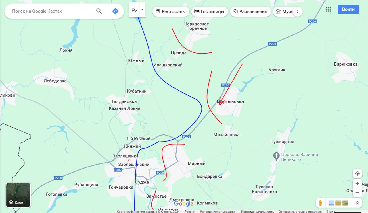 CEPHE HATTI: Rus Ordusu, Kursk Bölgesinde Bazı Köyleri Geri Almaya Başladı