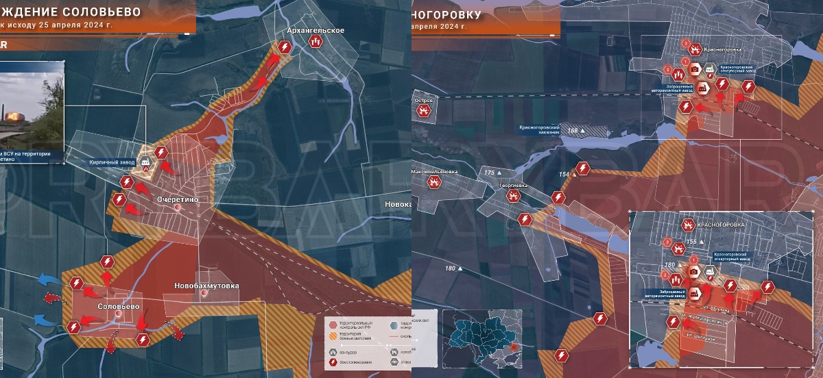 Cephe Hattı: Rus ordusu, savunma hattını yardığı Oçerotino’da ilerliyor