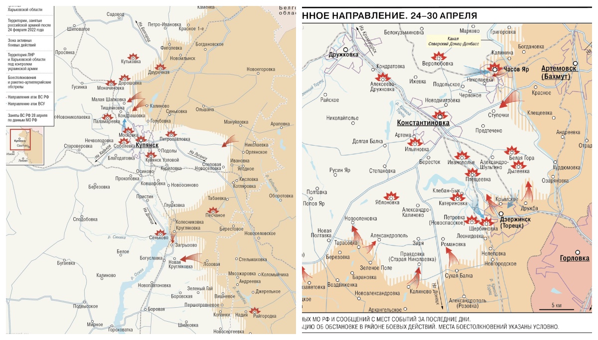 CEPHE HATTI: Rus Ordusu'ndan Yeni Taaruz; Ukrayna Birlikleri Kuşatılma Tehlikesiyle Karşı Karşıya