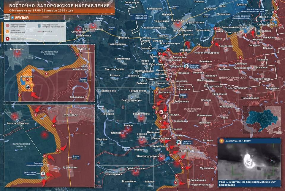 Cephede Çatışmalar Sürerken Ukrayna ve ABD'den 'Enerji Ateşkesi' Teklifi