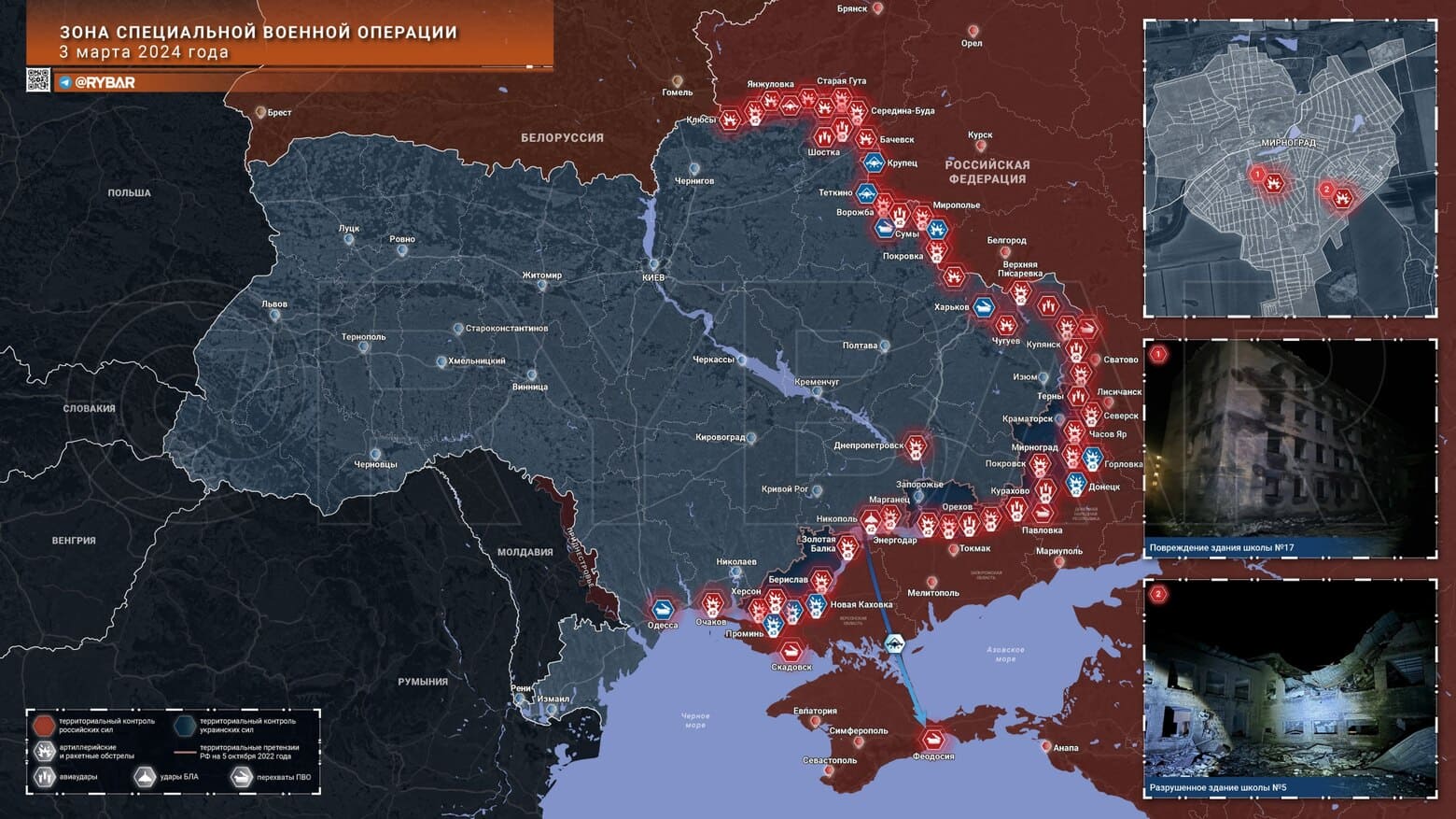 Cephede son durum: Ukrayna İHA saldırılarını artırırken Rusya ilerleyişini sürdürüyor
