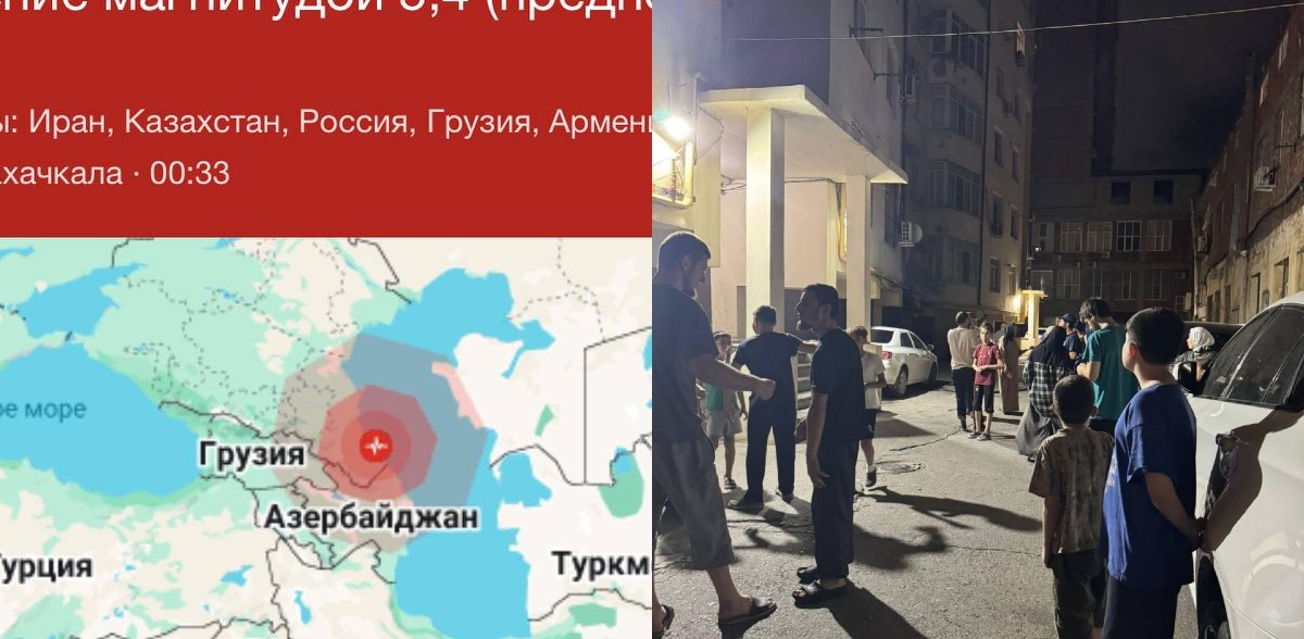 Dağıstan'da 6 Büyüklüğünde Deprem: Halk Sokaklara Çıkt