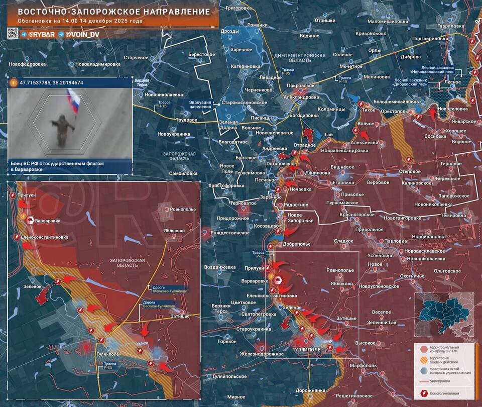 Doğu Zaporijya Cephesi'nde Durum Ukrayna İçin Kötüleşiyor