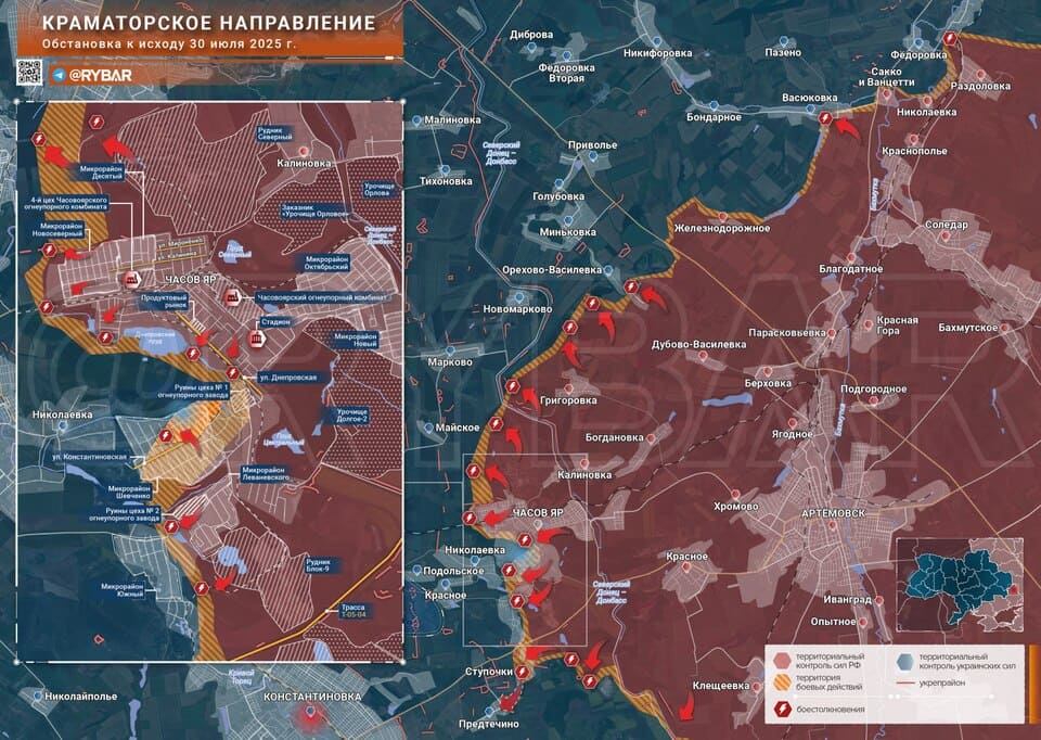 Donbas'ta Rus Ordusu İlerliyor: Çasiv Yar'ı Kontrol Altına Aldı