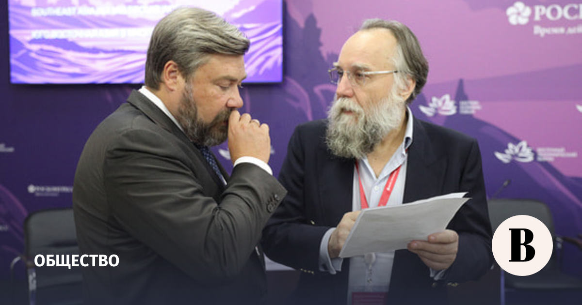 Dugin ve Malofeyev'den Bir İyi Bir de Kötü "Rusya 2050" Senaryosu