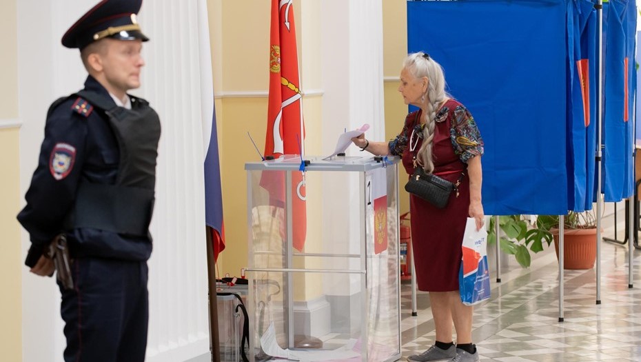 Duma Seçim Tarihi Belli Oldu