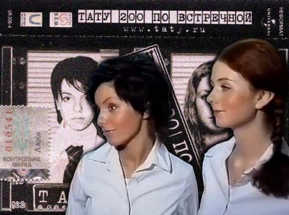 Efsane Rus Müzik Grubu t.A.T.u. Beklenmedik Bir Albüm Yayınladı