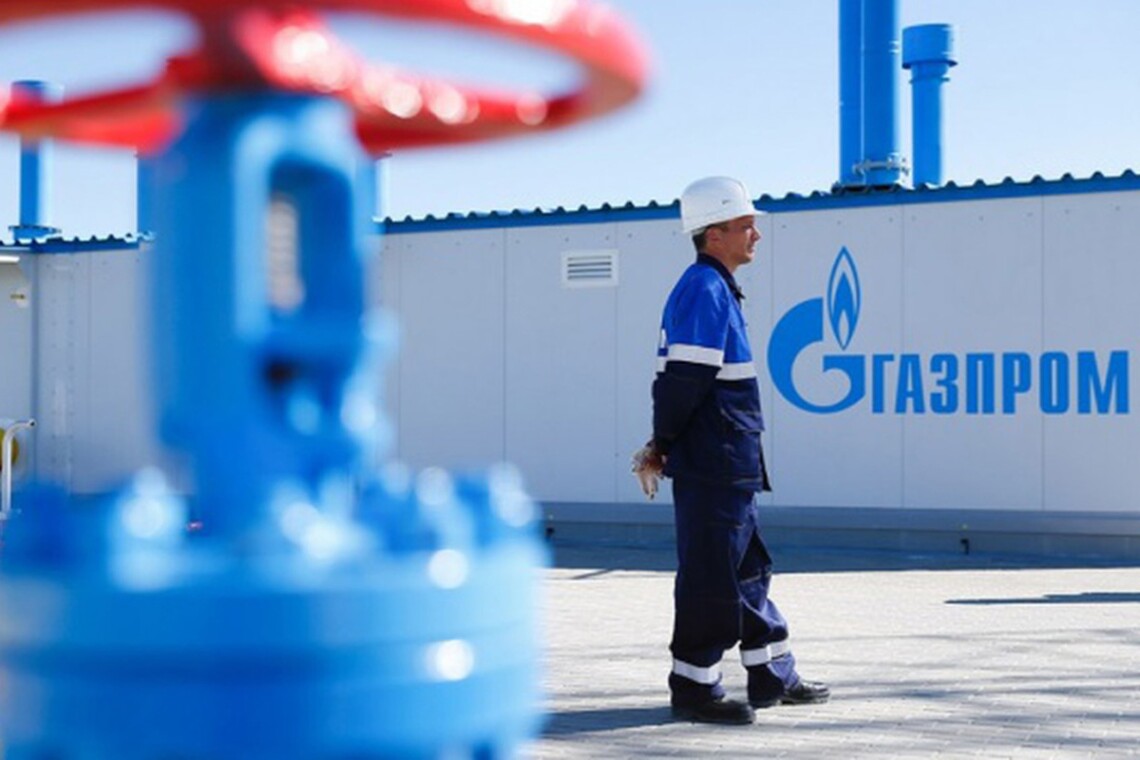 Gazprom, 2022 İçin Doğal Gaz Fiyat Beklentisini Yükseltti