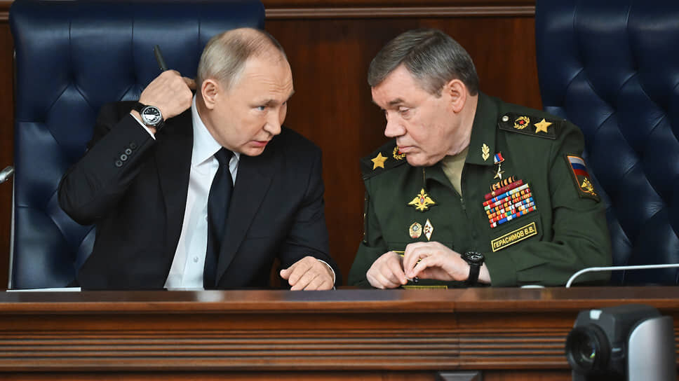 Gerasimov: Rus Ordusu Pokrovsk ve Volçansk'ın Kontrolünü Ele Geçirdi