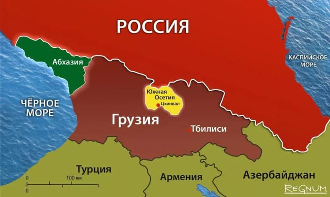 Güney Osetya, Moskova ile Rusya Federasyonu'na Katılma Konusunu Görüşüyor