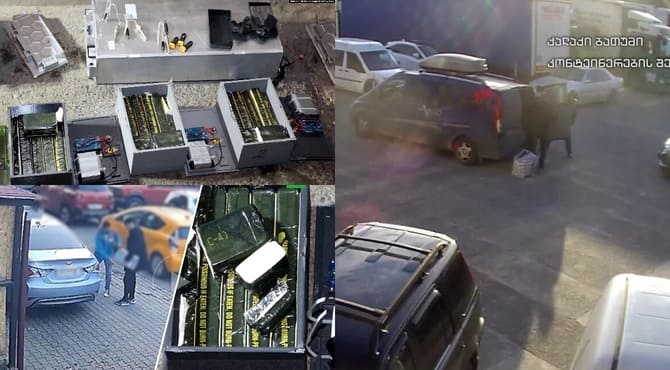 Gürcistan'da Odesa'dan Voronej'e gönderilen pakette 14 kg patlayıcı yakalandı