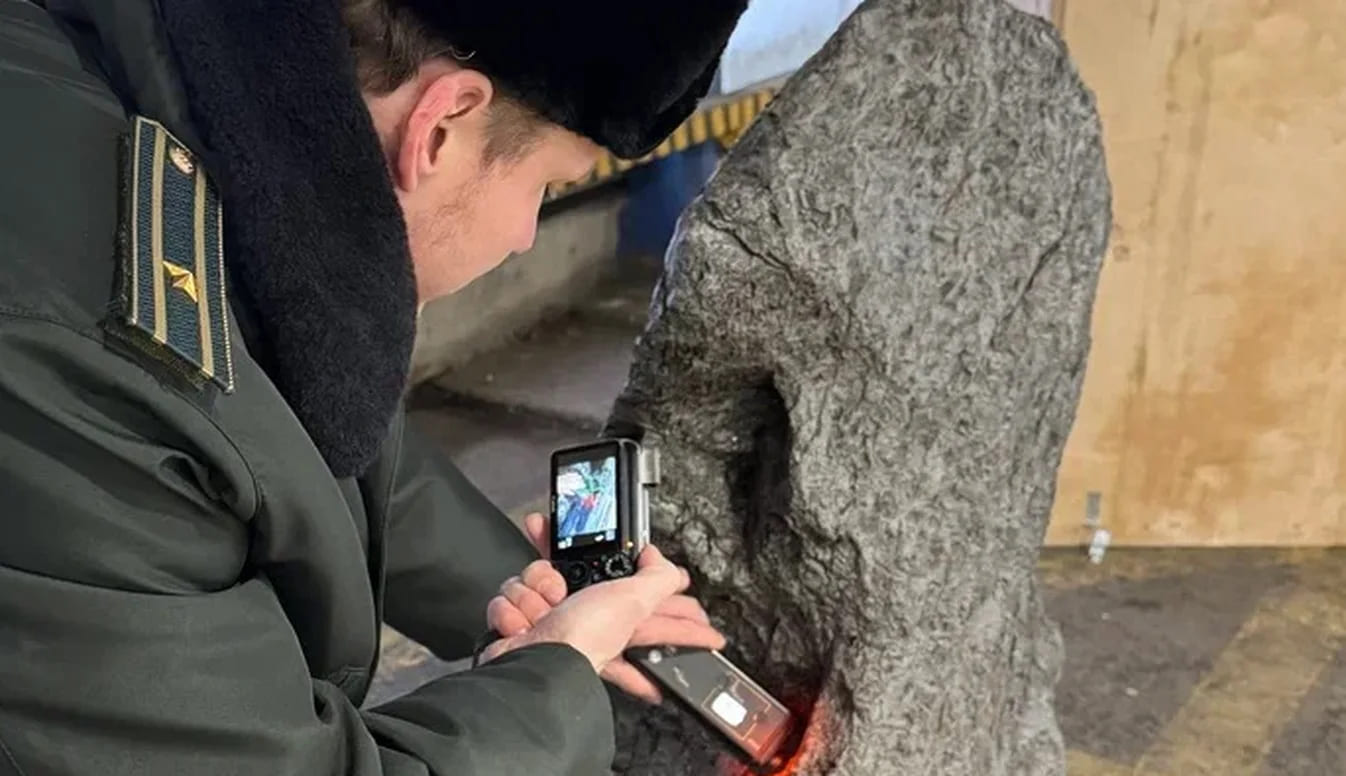 İngiltere'ye Kaçırılmak İstenen 2,5 Tonluk Meteor, Gümrükte Yakalandı