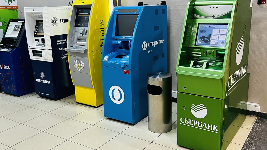 İnternet Kesilse de ATM'ler ve Ödeme Terminalleri Çalışmaya Devam Edecek