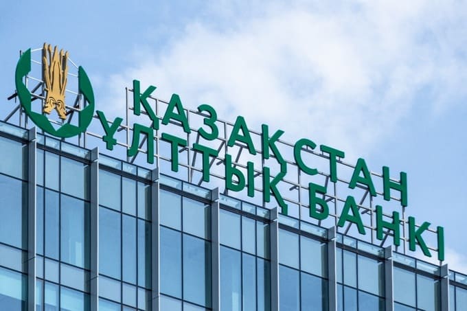 Kazakistan’dan o iddialara yanıt; ‘bankaların kendi kararı’