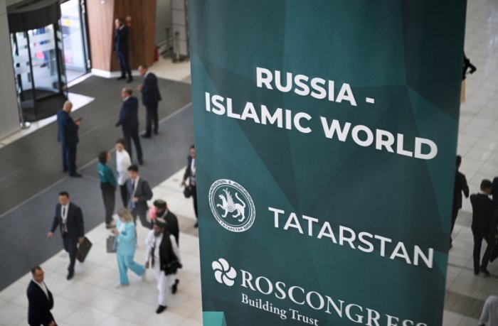 Kazan’da “Rusya–İslam Dünyası” ekonomik forumu başlıyor