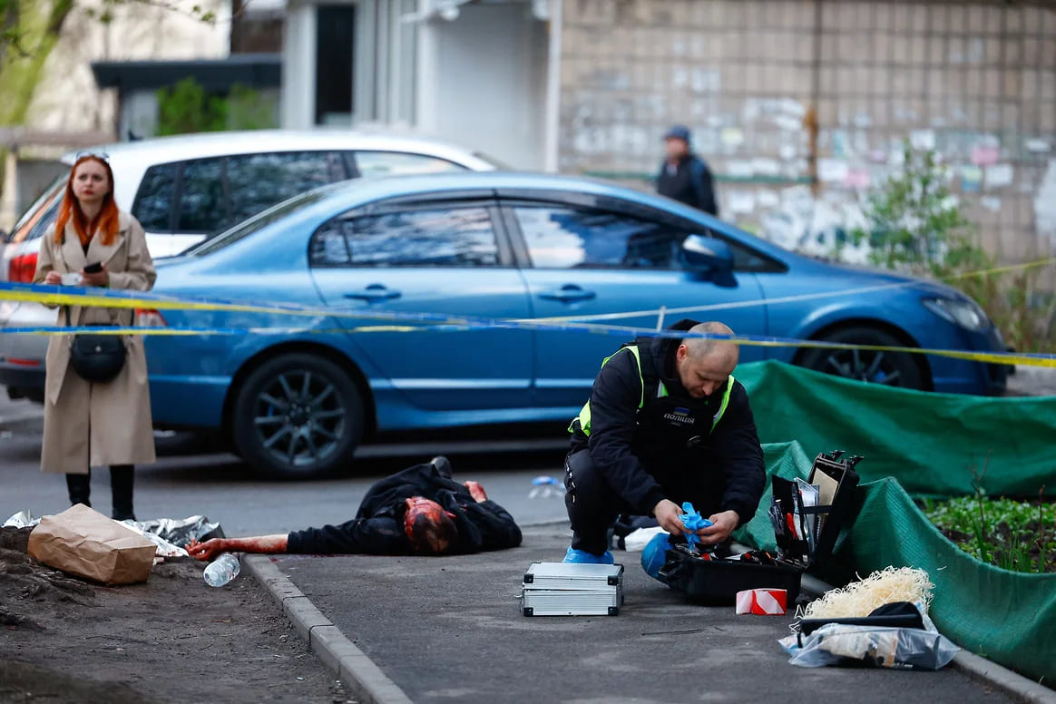 Kiev'de Silahlı Saldırı: 6 Kişi Hayatını Kaybetti