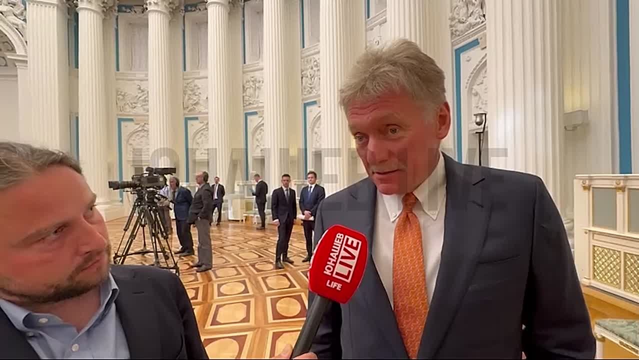 Kremlin: Ukrayna'nın Rus Topraklarını Vurma Yetkisi 'Tehlikeli' Bir Adım