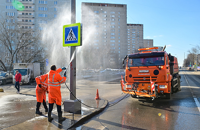 Mart Ayında Güneşli Gün Rekoru Kırılacak