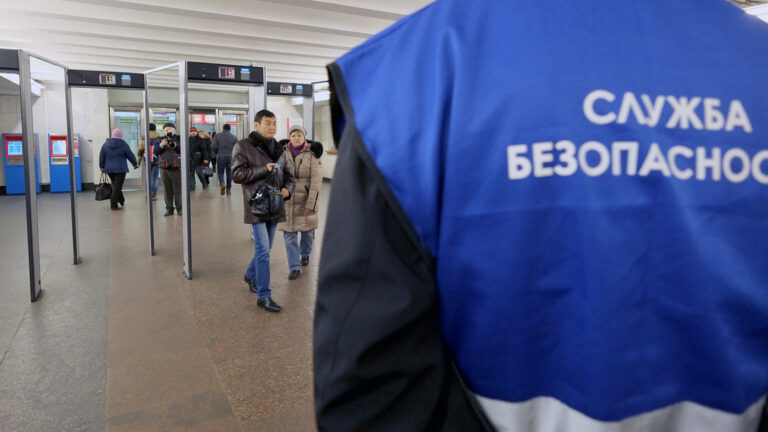 Metrolarda Yeni Güvenlik Uygulaması: Yolcuların Telefonları Kontrol Edilebilecek
