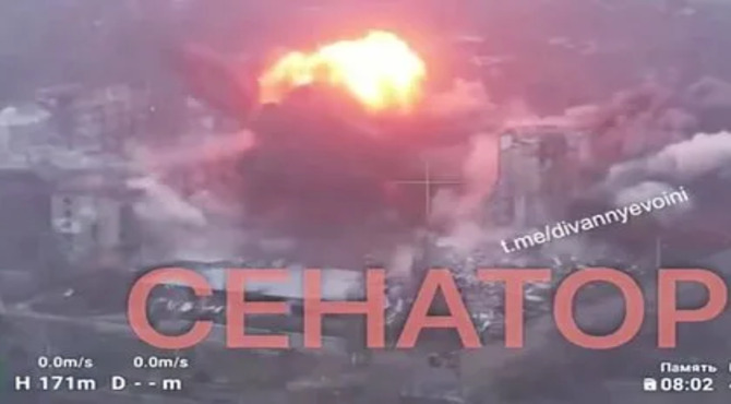 "Mini Nükleer Patlama"ya Benzeyen Hava Bombardımanı Böyle Görüntülendi