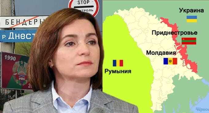 Moldova: Rus Askerleri Çekilmeden "Barış" Olmaz