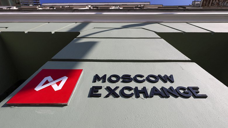 Moskova Borsası ‘referandum’ haberi sonrası çakıldı