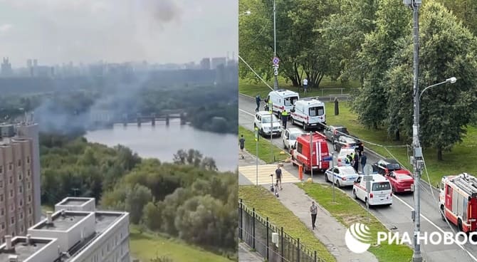 Moskova Karamışevskaya barajı yakınında bir İHA vuruldu