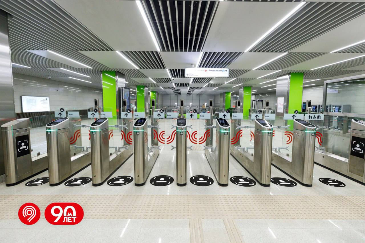 Moskova Metrosunda Yüz Tanıma İle Ödeme Dönemi