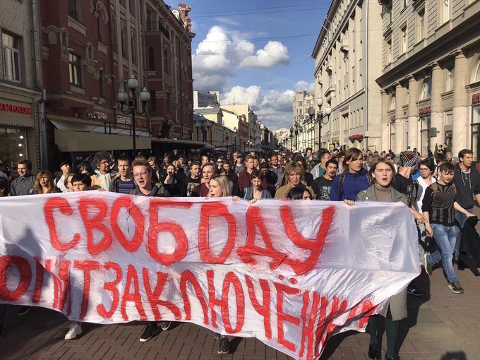 Moskova’daki protestolarda  yoğun gözaltılar