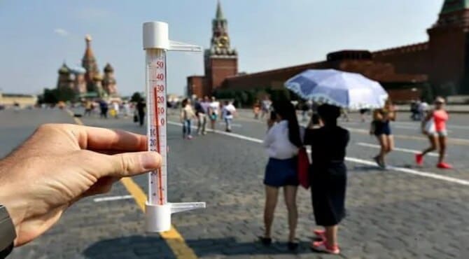 Moskova'da 134 yıllık sıcaklık rekorunu kırıldı
