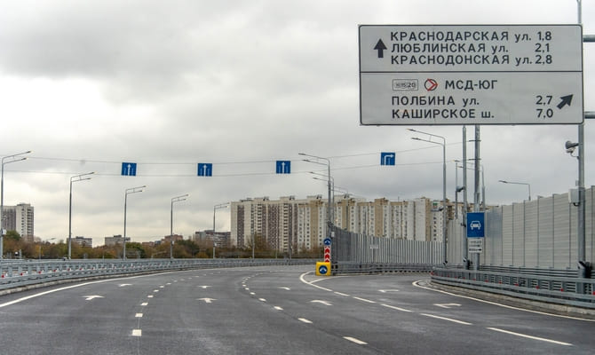 Moskova’da 2 yılda 127 kilometre yol inşa edilecek