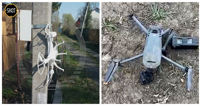 Moskova’da 3 adet keşif dron enkazı bulundu