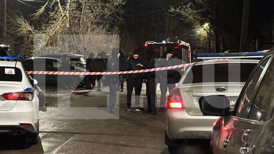 Moskova'da Esrarengiz Patlama; 13 Yaşında Çocuk Öldü, 2 Kişi Yaralandı