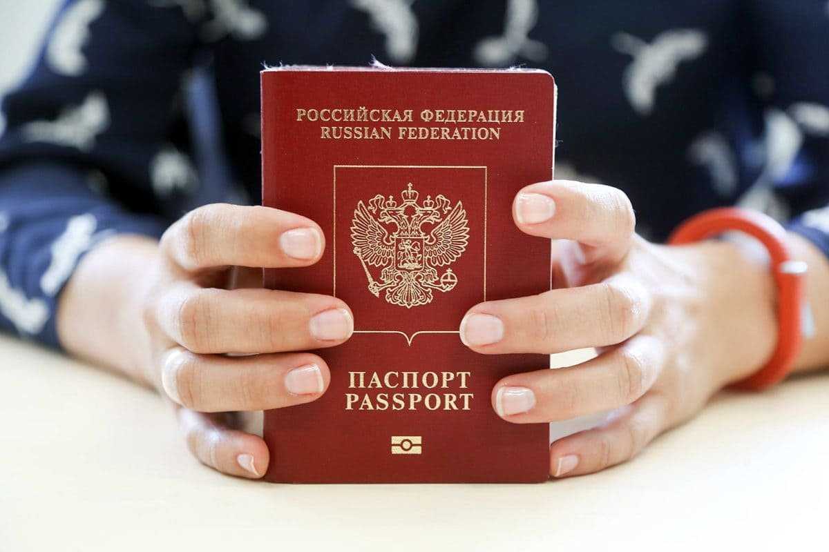 Moskova'da Pasaport Krizi; İçişleri'nden O İddialara Sert Yanıt