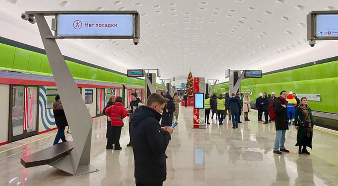 Moskova’da Troitskaya Metro Hattına Üç Yeni İstasyon Açıldı