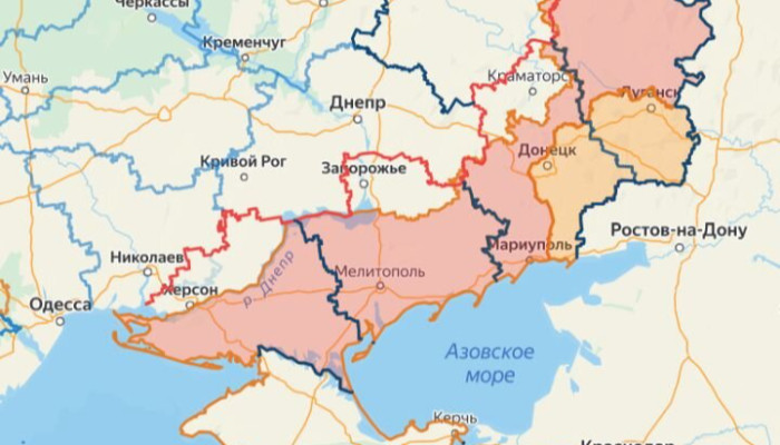 Moskova'daki Ukrayna Müzakereleri: Kremlin ABD'den 4 Belge Teslim Aldı