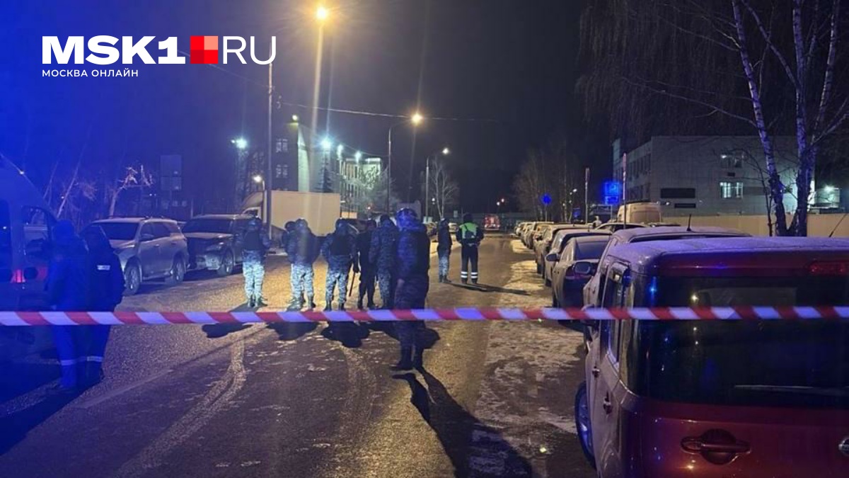 Moskova'nın Güneyinde Polis Aracına Bombalı Saldırı