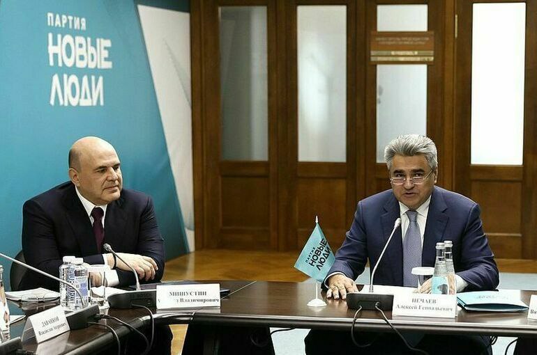 Muhalefetten Hükümete Çağrı: "Blokaj ve Yasak Politikalarından Vazgeçin"