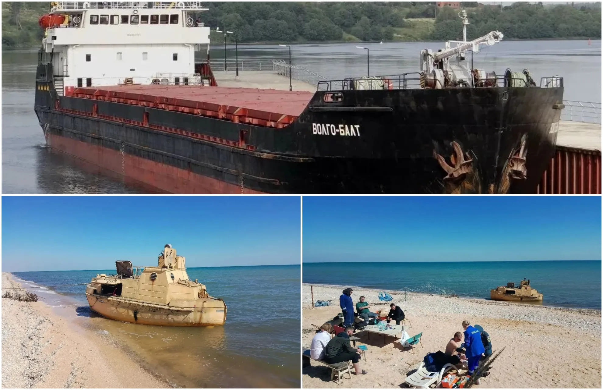 Novorossiysk'e Ukrayna İHA'larla Saldırdı: 8 Yaralı