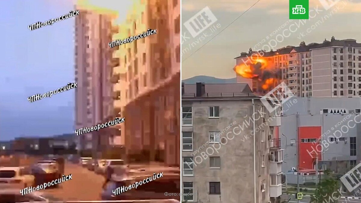 Novorossiysk'te Ukrayna İHA Saldırısı Sonrası OHAL İlan Edildi