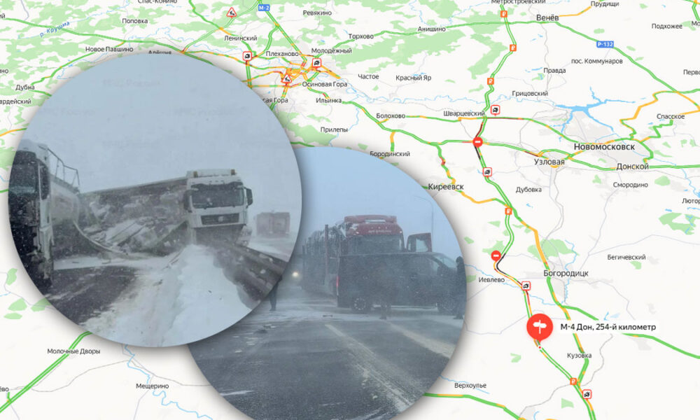 Buzlanma Otoyolu Felç Etti: 25 Kilometrelik Kuyruk Oluştu, Yüzlerce Araç Yolda Kaldı