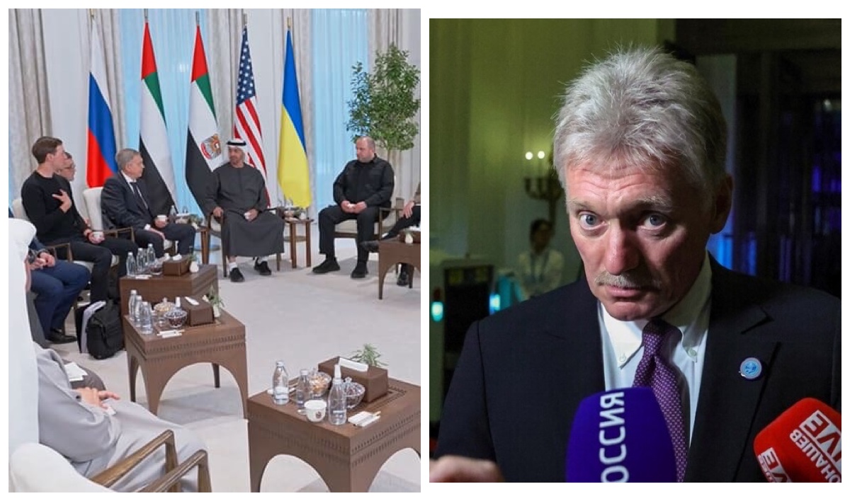 Peskov: Abu Dabi Görüşmeleri 1 Şubat'ta Devam Edecek