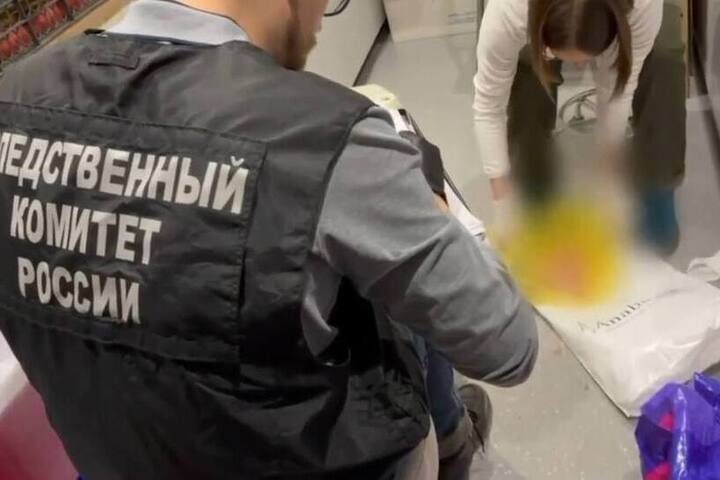 Petersburg'da Organ Ticareti Skandalı