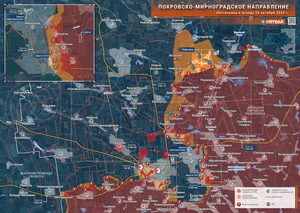 Pokrovsk Savaşı: Sokak Çatışmaları Başladı, Kent Düşmek Üzere