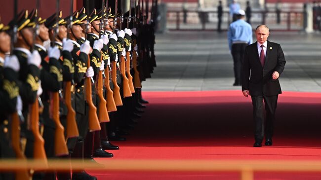 Putin, 39 Kişilik Heyetle Çin'e Gitti